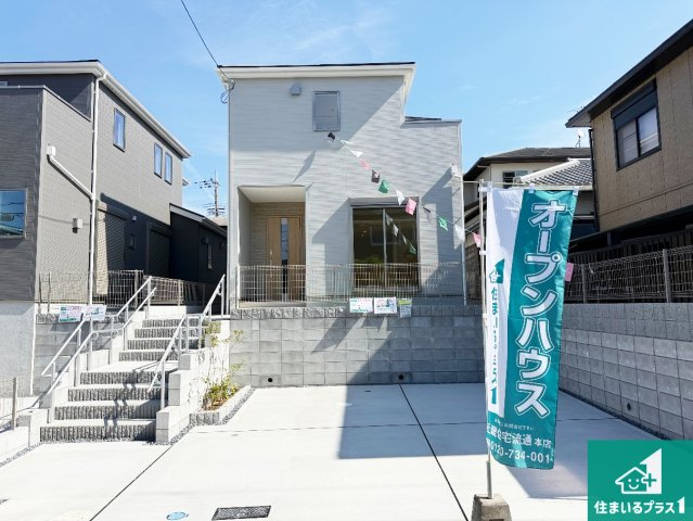 ◆大阪狭山市西山台　第1期　新築一戸建ての外観|安心の10年保証！外観を美しく保ち、雨水で汚れを落とします！気になることがありましたら、お気軽にお問い合わせください！