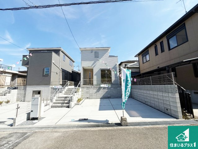 ◆大阪狭山市西山台　第1期　新築一戸建ての外観|お客様に長く安心して住んでいだだける事にこだわった家づくり！住んでからのアフターサービスにもしっかりと取り組んでいます！