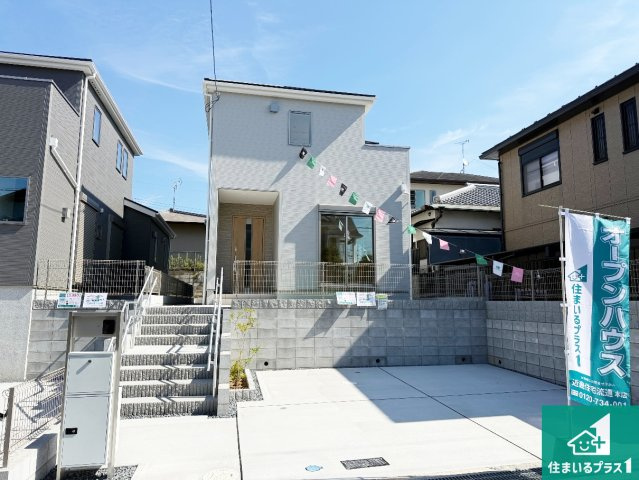 ◆大阪狭山市西山台　第1期　新築一戸建ての外観|安心の10年保証！外観を美しく保ち、雨水で汚れを落とします！気になることがありましたら、お気軽にお問い合わせください！