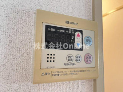 【設備】 | リベラルパレス平野
