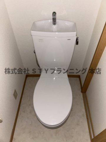 仲介手数料0円！第二若葉ビルのトイレ