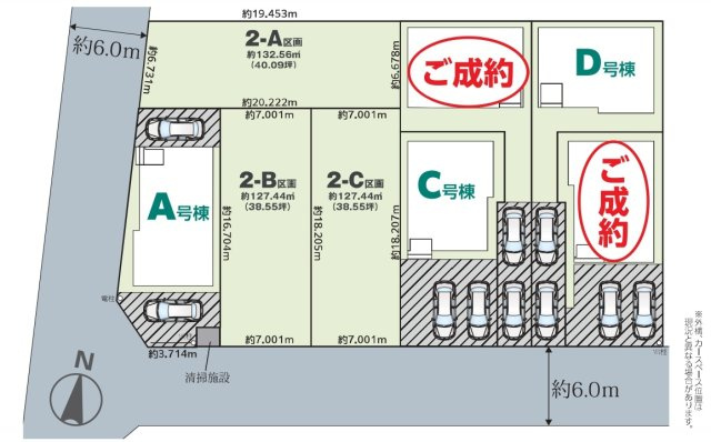 松戸市六高台３丁目新築戸建【六実第三小学校：2分】の区画図|第1期3棟販売中！