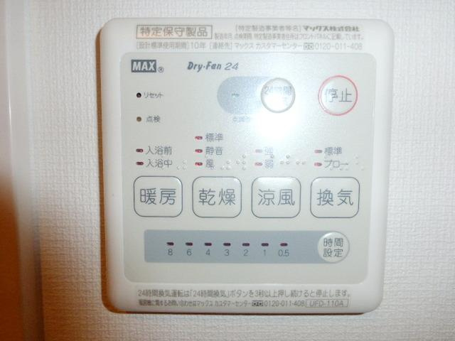 国領YKマンションの設備