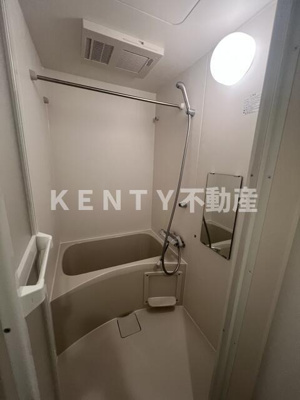 【浴室】 | ユーレジデンス武蔵小山 | お風呂で日々の疲れを落としましょう