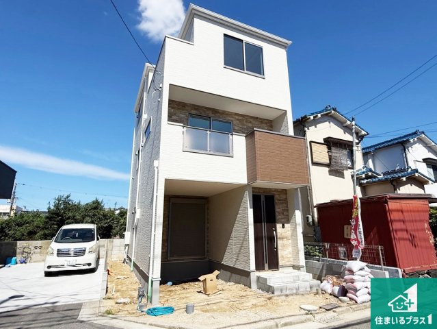 藤井寺市藤井寺　第1期　新築一戸建て