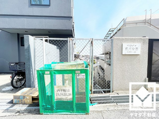 イスズハイツベル夙川公園のその他共用部分|衛生面への配慮もうかがえる、心地よく利用できるごみ置き場です。