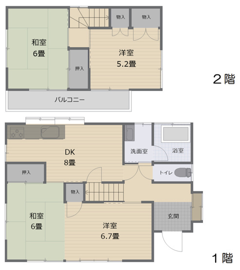 【間取り】 | 行田市持田　中古戸建