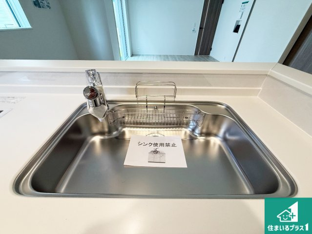 大阪狭山市西山台　第1期　新築一戸建ての設備|広々としたシンクで食器洗いも楽々！