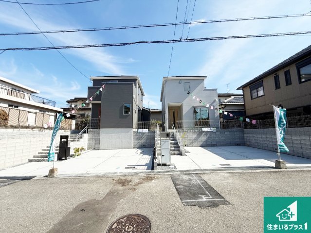 大阪狭山市西山台　第1期　新築一戸建て