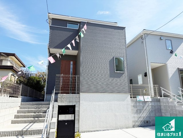 大阪狭山市西山台　第1期　新築一戸建ての外観|安心の10年保証！外観を美しく保ち、雨水で汚れを落とします！気になることがありましたら、お気軽にお問い合わせください！