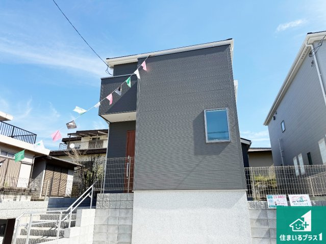 大阪狭山市西山台　第1期　新築一戸建ての外観|お客様に長く安心して住んでいだだける事にこだわった家づくり！住んでからのアフターサービスにもしっかりと取り組んでいます！