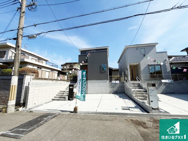 大阪狭山市西山台　第1期　新築一戸建ての外観|安心の10年保証！外観を美しく保ち、雨水で汚れを落とします！気になることがありましたら、お気軽にお問い合わせください！