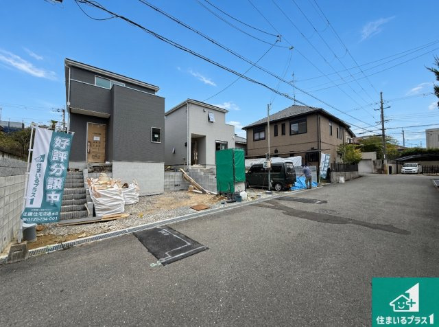 大阪狭山市西山台　第1期　新築一戸建ての前面道路含む現地写真|周辺は落ち着いた街並みの住宅地！子育てがしやすい住環境です！まだ未完成ですが、現地でしかわからない事もございます。是非一度ご覧ください。