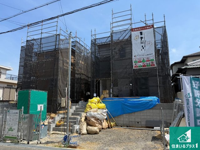 大阪狭山市西山台　第1期　新築一戸建ての外観|現在の進捗状況です！順調に作業進行中、完成が待ち遠しいです！詳細の間取り等、お気軽にお問い合わせください！