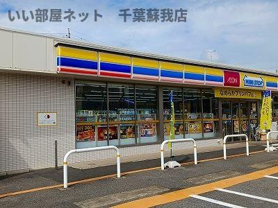 ドゥー・メゾン桜木のその他