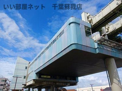 ドゥー・メゾン桜木のその他