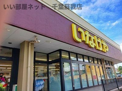 ドゥー・メゾン桜木のその他