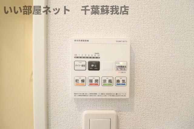 ドゥー・メゾン桜木の設備|浴室乾燥機！雨の日も安心ですね！