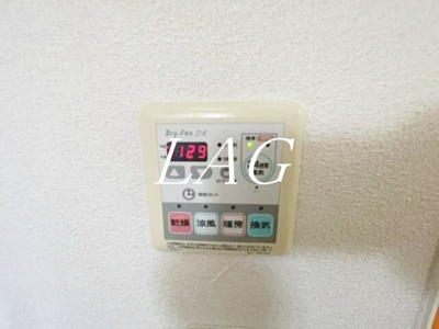 【設備】 | グランディール亀戸 | 浴室乾燥です。