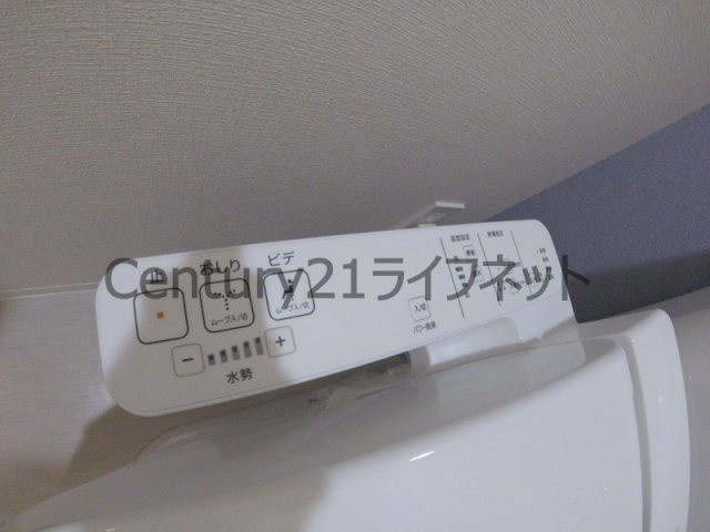 【トイレ】 | セイワパレス梅田茶屋町