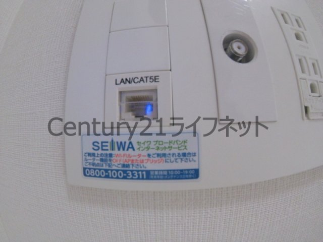 【設備】 | セイワパレス梅田茶屋町