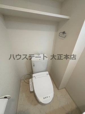 【トイレ】 | Park Lane Minami 仲介手数料無料