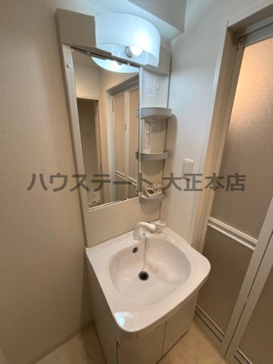 【洗面所】 | Park Lane Minami 仲介手数料無料