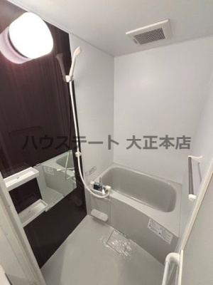 【浴室】 | Park Lane Minami 仲介手数料無料