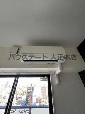 【設備】 | Park Lane Minami 仲介手数料無料