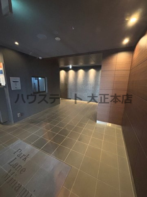 【ロビー】 | Park Lane Minami 仲介手数料無料