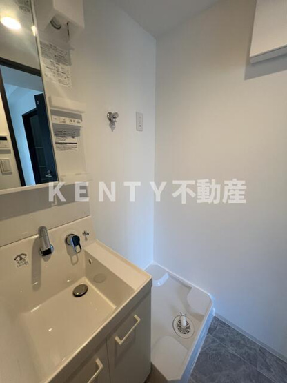 【設備】 | ユーレジデンス武蔵小山