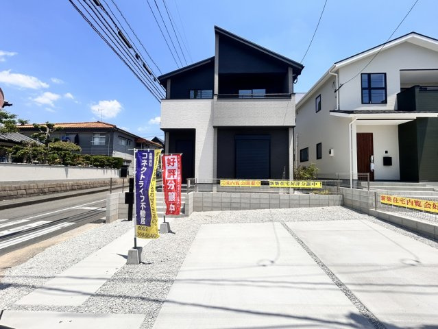 太宰府市五条6丁目3期