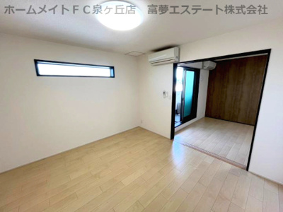 【内装】 | フジパレス奏 | ※イメージ　同物件別号室の写真