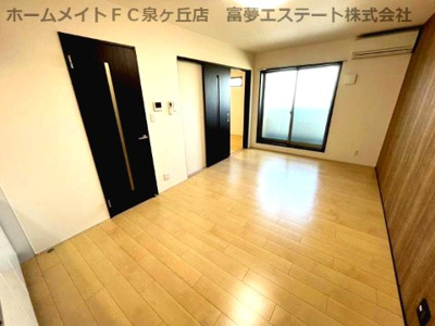 【居間・リビング】 | フジパレス奏 | ※イメージ　同物件別号室の写真