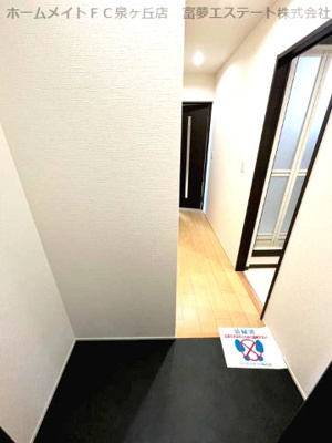 【玄関】 | フジパレス奏 | ※イメージ　同物件別号室の写真