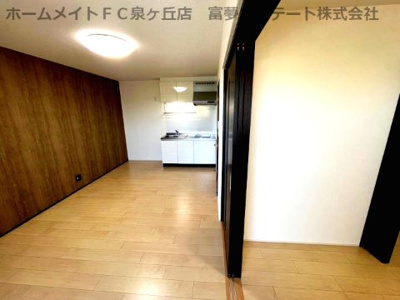 【居間・リビング】 | フジパレス奏 | ※イメージ　同物件別号室の写真