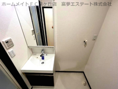 【洗面所】 | フジパレス奏 | ※イメージ　同物件別号室の写真