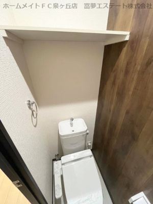 【トイレ】 | フジパレス奏 | ※イメージ　同物件別号室の写真