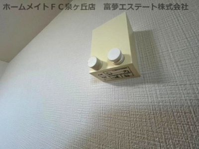 【その他】 | フジパレス奏 | 室内物干し
※イメージ　同物件別号室の写真