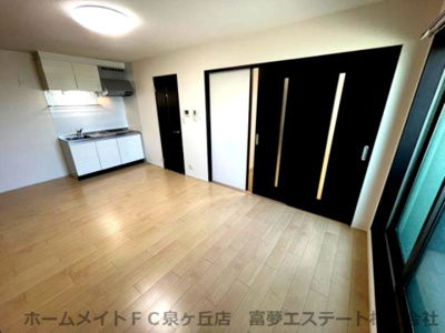 【居間・リビング】 | フジパレス奏 | ※イメージ　同物件別号室の写真