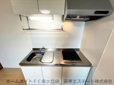 【キッチン】 | フジパレス奏 | ※イメージ　同物件別号室の写真