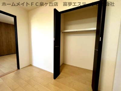 【収納】 | フジパレス奏 | ※イメージ　同物件別号室の写真