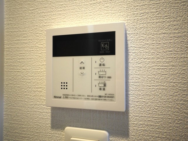 セレニテ東梅田アリエの設備