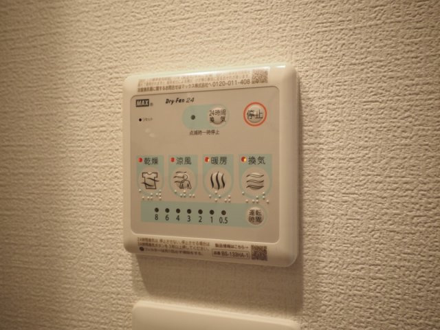 セレニテ東梅田アリエの設備