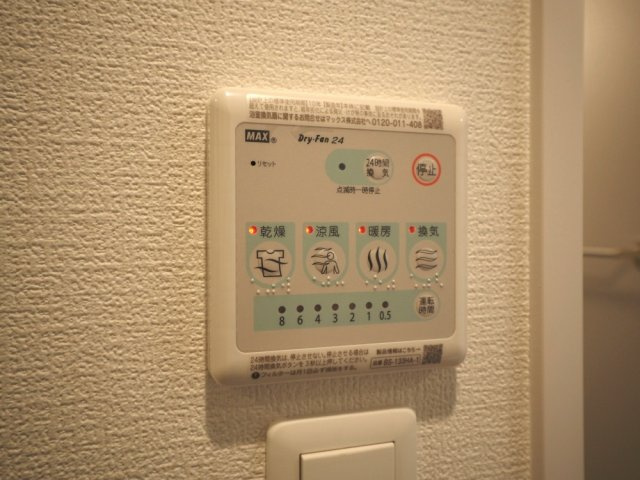 セレニテ東梅田アリエの設備