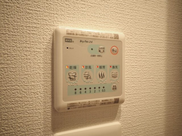 セレニテ東梅田アリエの設備