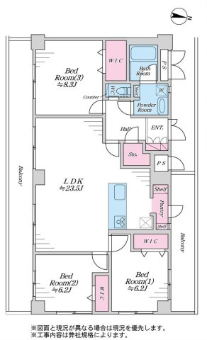 三鷹市下連雀７丁目の中古マンション