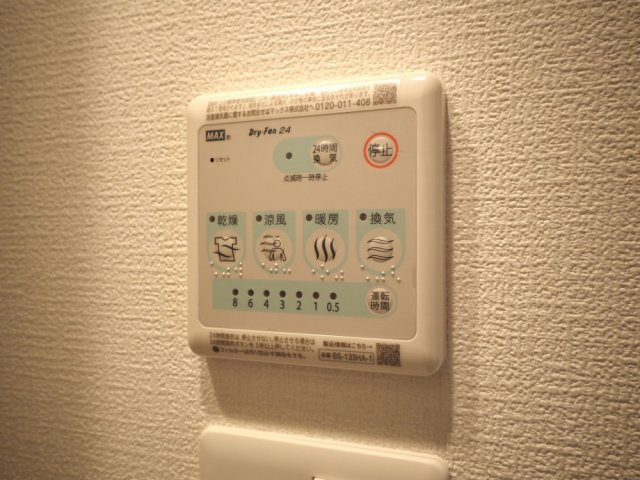 セレニテ東梅田アリエの設備