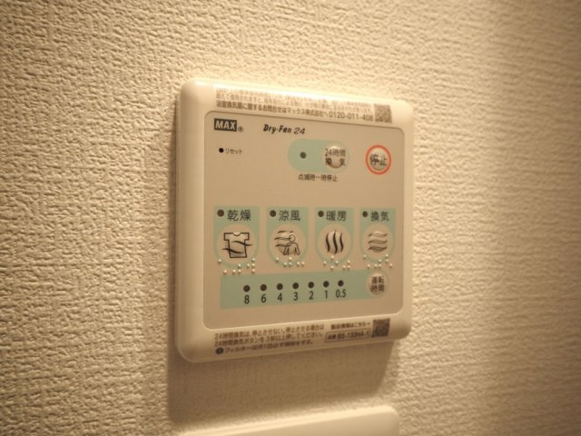 セレニテ東梅田アリエの設備