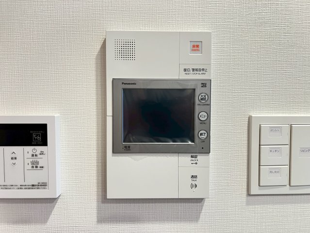 スプランディッド梅田グランノースのセキュリティ